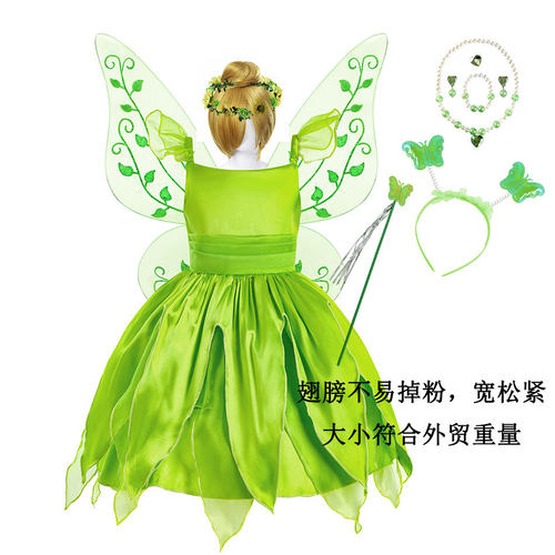2026womenclothes小叮