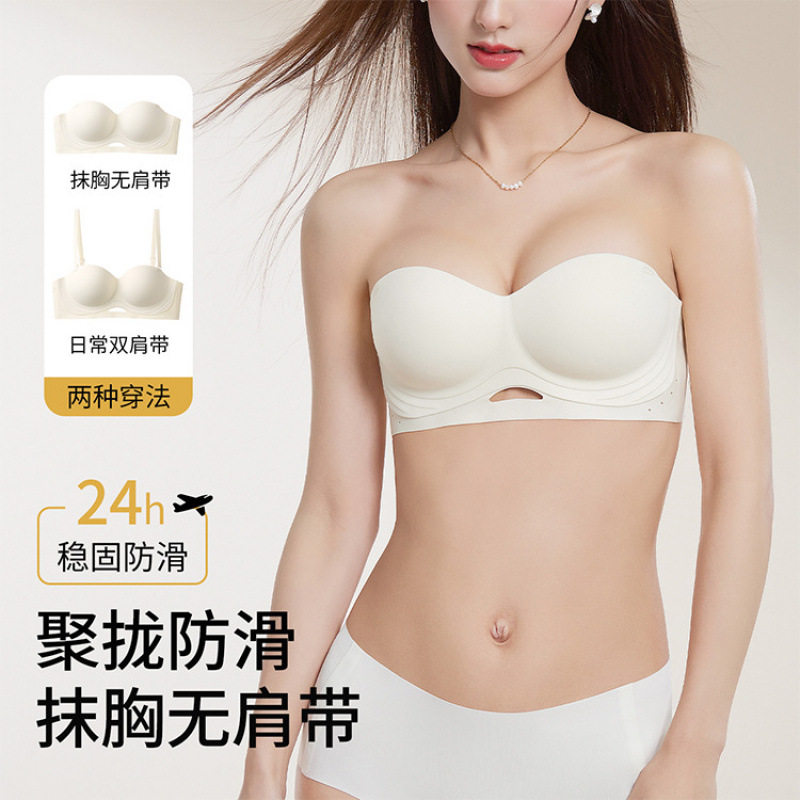 2026womenclothes无肩