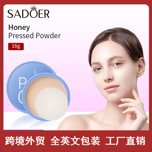 2026全英文SADOER丝绒柔