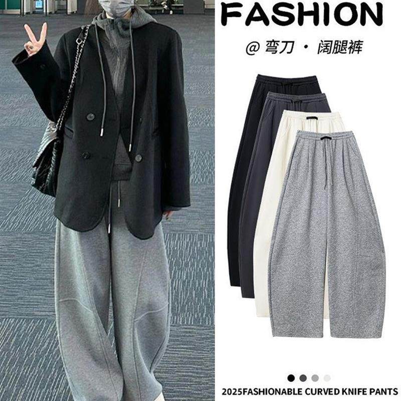 黑标弯刀运动裤子女款秋冬季2026新款高腰大码小个子阔腿加绒卫裤