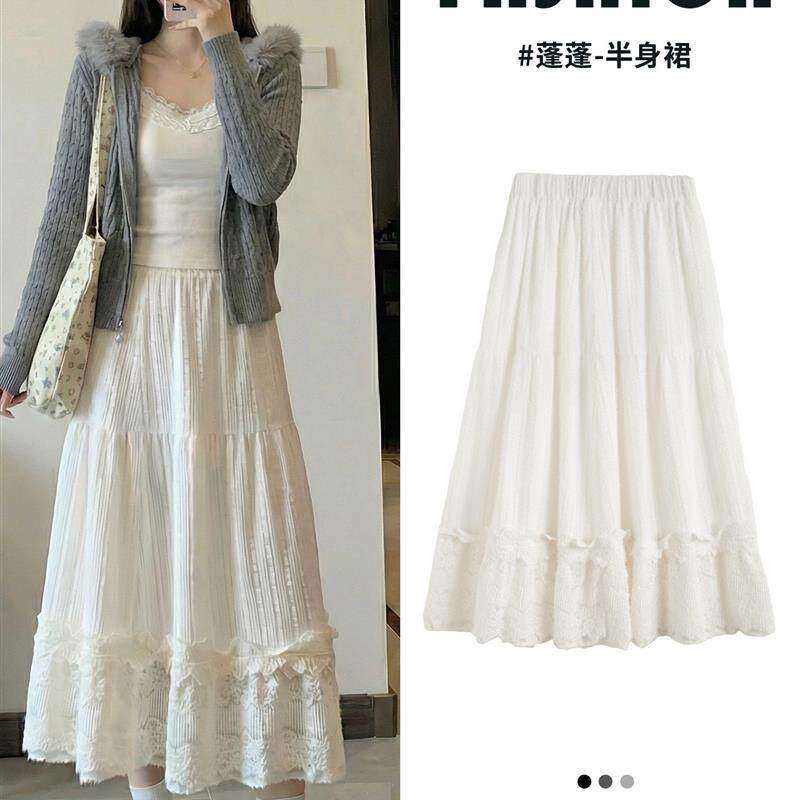 白色针织半身裙女2026新款春季高腰a字蓬蓬长裙子大码蕾丝蛋糕裙
