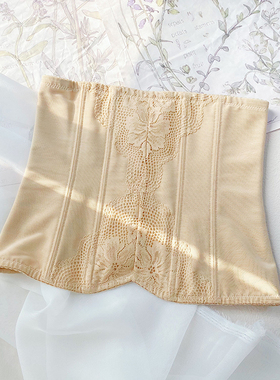 奥丽侬塑身衣腰封女束腰收腹带OTX9265产后小肚子强力塑型美体