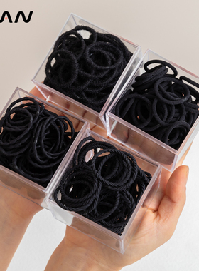 儿童黑色皮筋不伤发弹性好橡皮筋女宝宝扎头发绳小揪揪胶圈发饰
