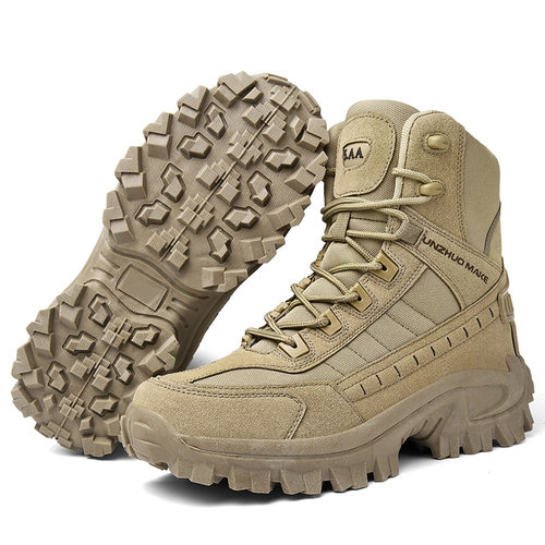 shoesformen高帮户外鞋