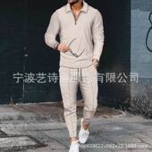 欧美男新款 Men& 39;s&nbsp;casual&nbsp;suit 休闲撞色POLO拉链翻
