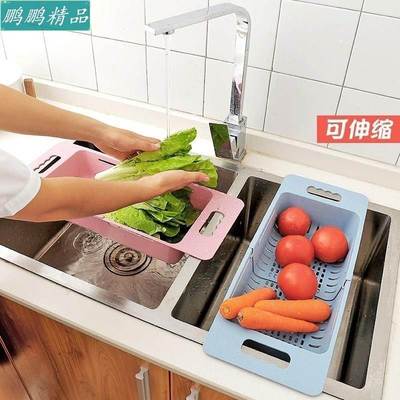 a plastic bowl stand, a dish rack, a vegetable