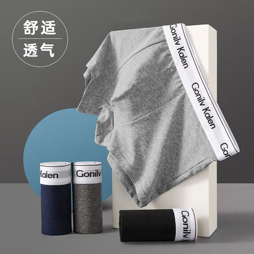 womenclothes撞色字母腰