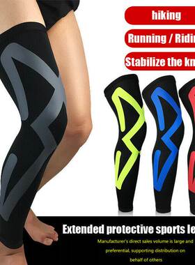 Leg Support Varicose Veins Knee Compression Sleeve Socks Sto