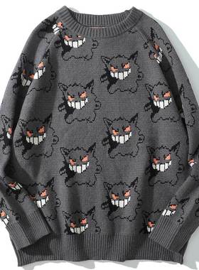 2XL Sweater Men Harajuku Gengar Hip Hop Streetwear Oversize