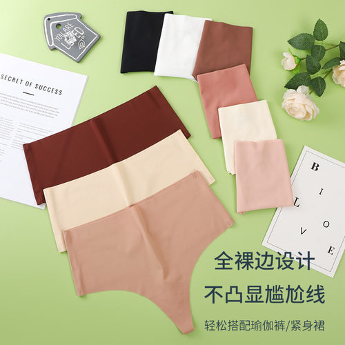 womenclothes跨境大码内