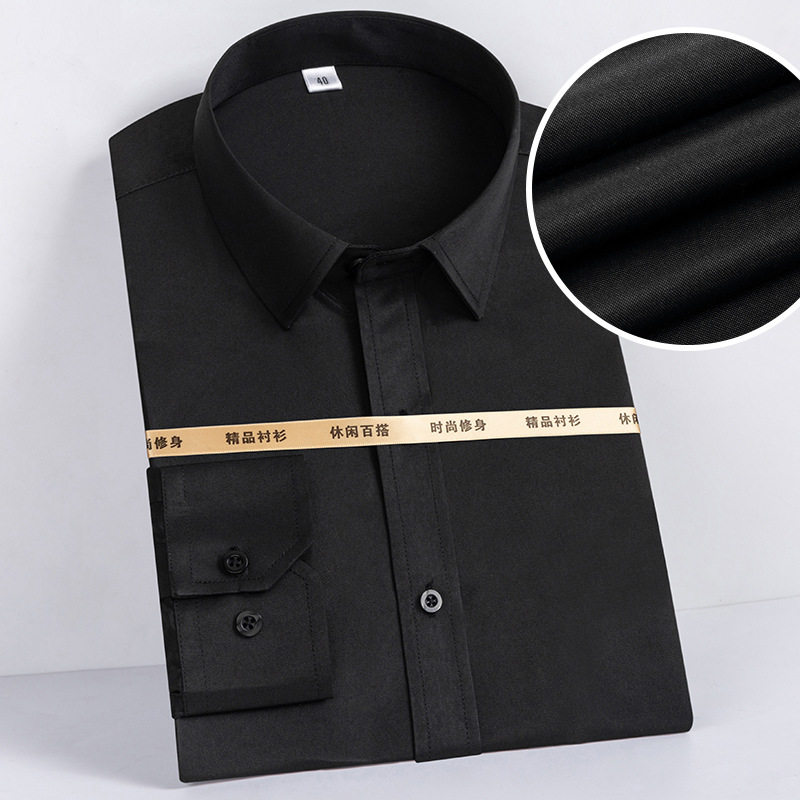menclothes特价长袖衬衫