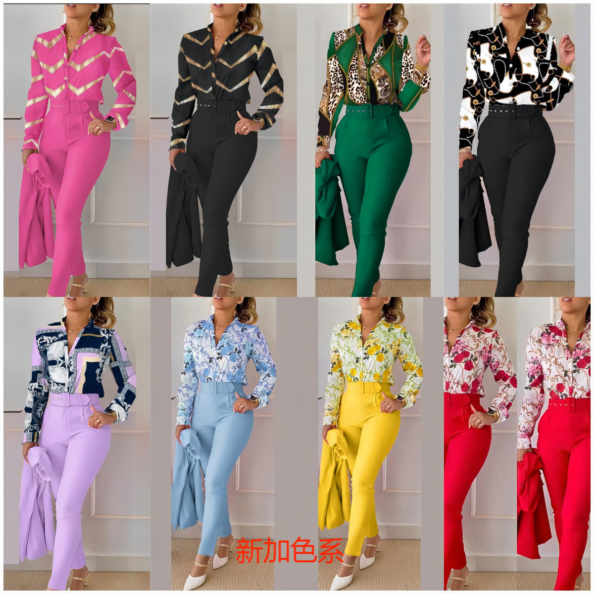womenclothes新款清新甜