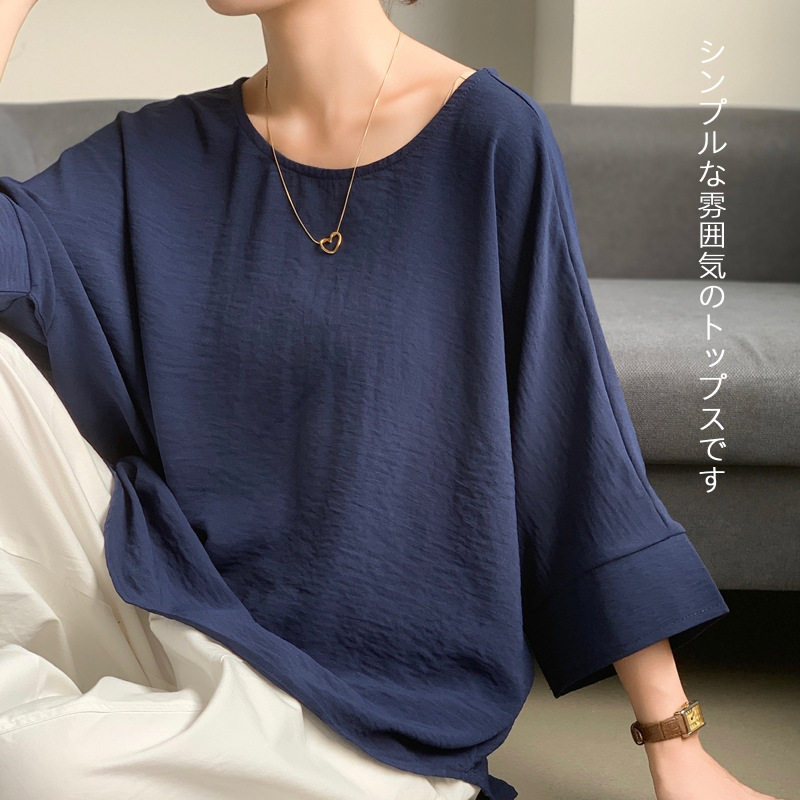 womenclothes5色现货实