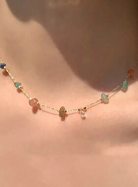 SummerNewColdIgackEn