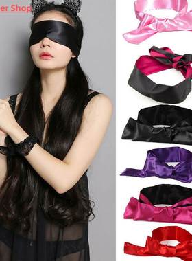 Sexy Lace Eye Mask Blindfold Handcuff Restraint Flogger Whip