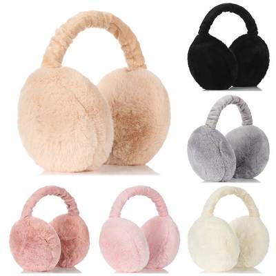 Soft Plush Ear Warmer Winter Warm Earmuffs for Women Men Fas