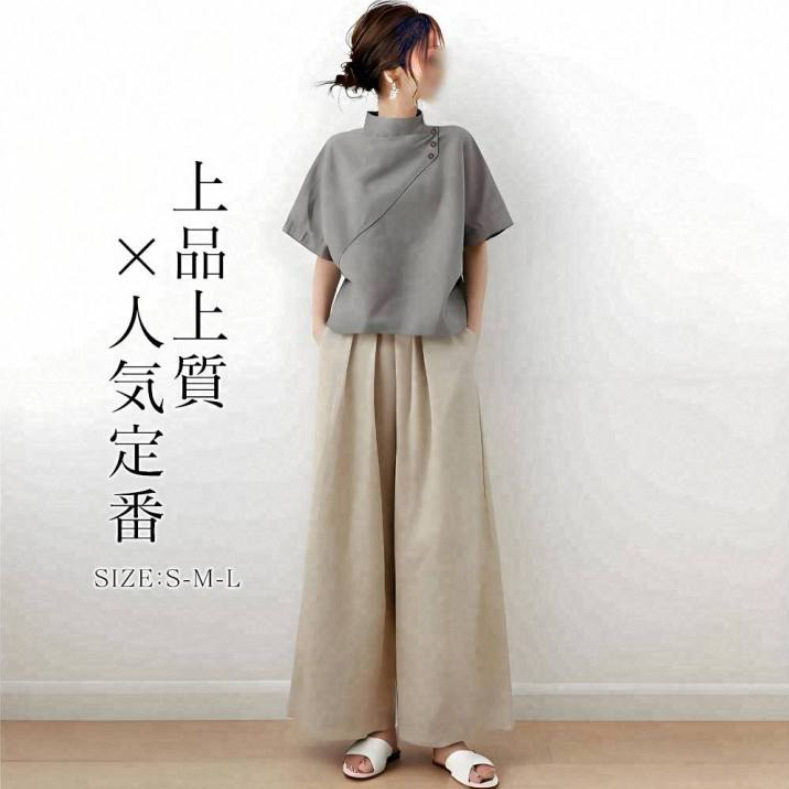 womenclothes现货日系
