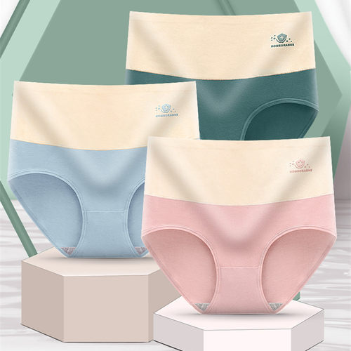 womenclothes石墨烯纯色
