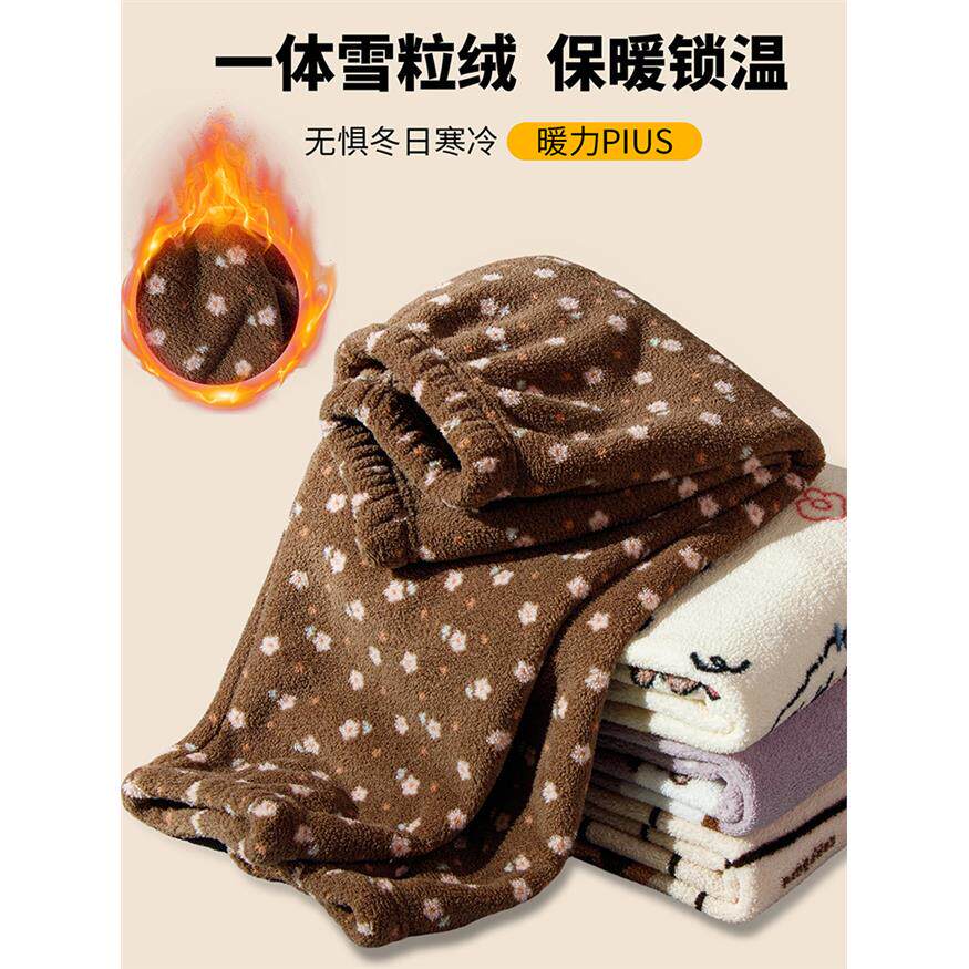 儿童睡裤加绒加厚雪粒绒