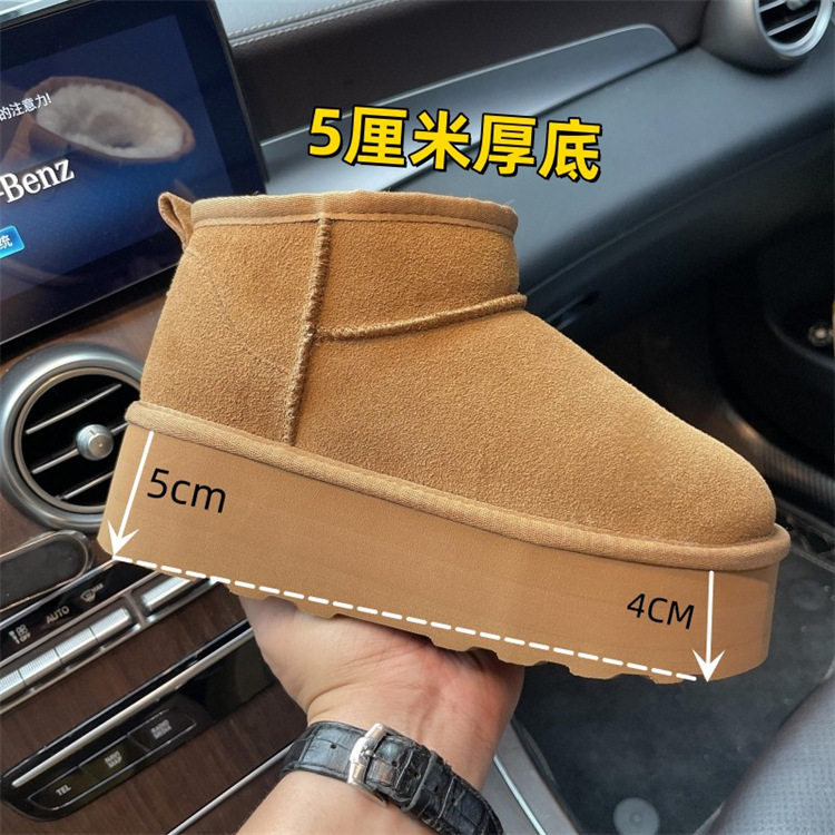 shoeswomen短筒雪地靴女