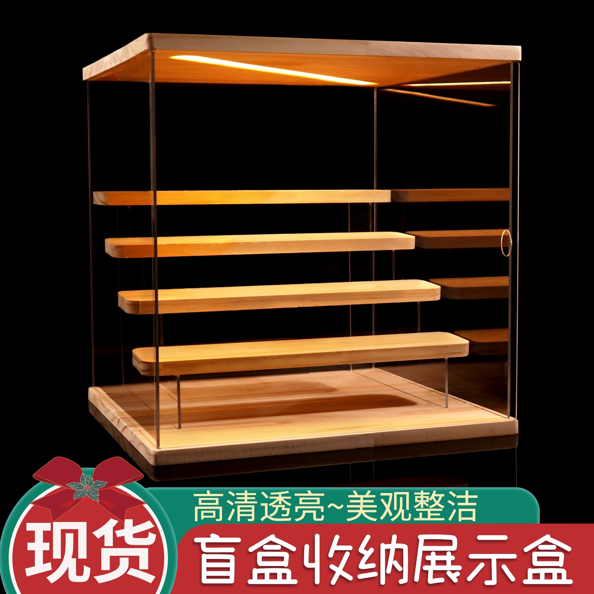 亚克力透明展示盒收纳展示架盲盒手办公仔萌粒娃娃摆件展示柜阶梯,收纳整理,手办收纳盒,淘宝优惠券,粉丝福利购,淘宝优惠卷