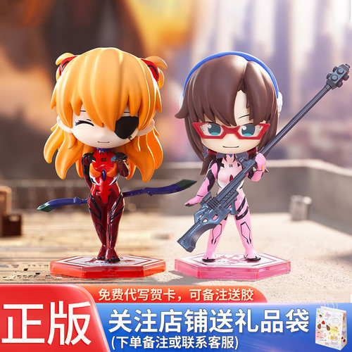 正版TOPTOY新世纪福音战士EVA武器盲盒明日香手办玩具女孩绫波丽