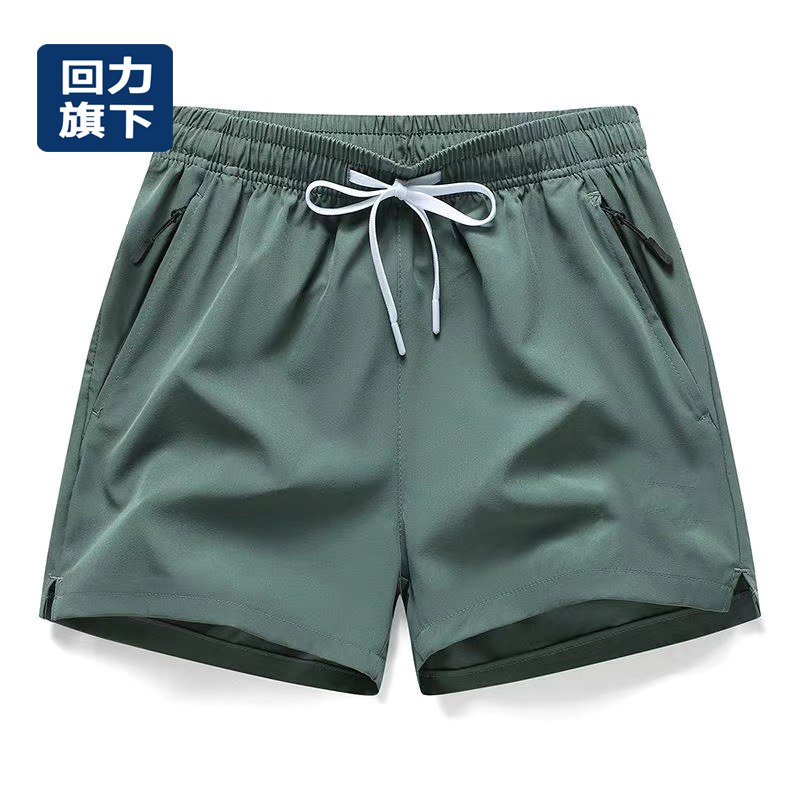 回力旗下男夏季薄款速干冰丝短裤跑步透气运动沙滩裤休闲三分裤装