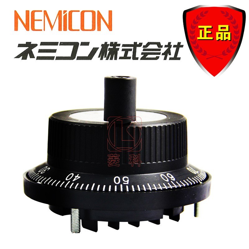 内密控编码器UFO-M2-01-2D-B00E 工业编码器超薄型 控制盘编码器