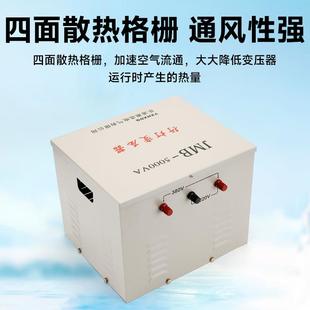 行灯照明隔离控制变压器380V转220转220变36V工地低压交流变压器