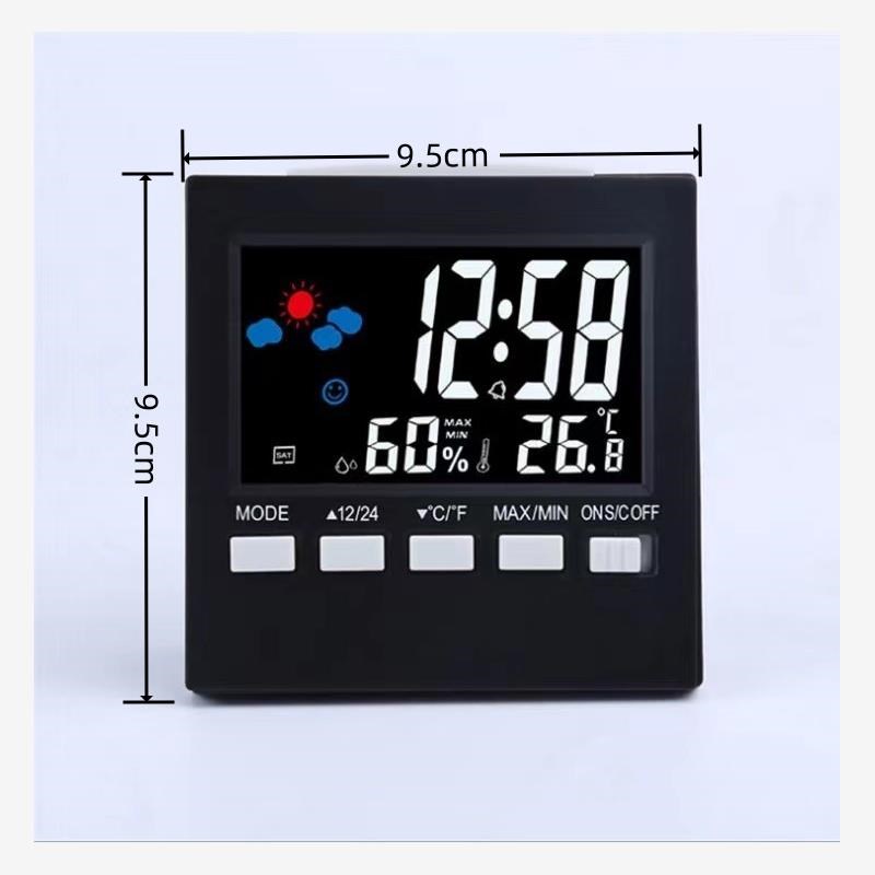 多功能声控气象钟数显电子数字温湿度计家用创意S彩屏万年历闹钟