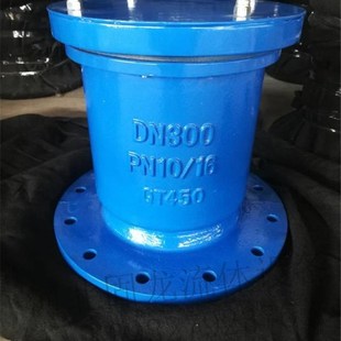 200 150 125 100 DN25 法兰快速自动进排气阀P41X