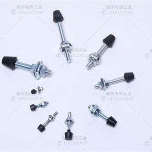 快速夹具夹钳橡胶头螺丝 夹钳压头 压紧器橡胶压头 胶头螺丝