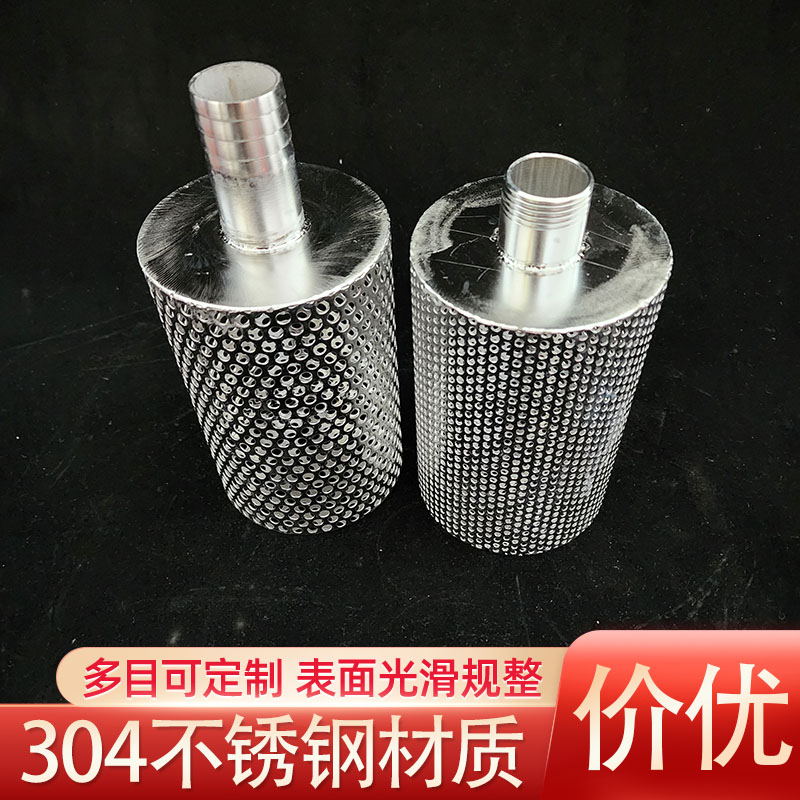 304不锈钢y型k过滤器过滤网双层水泵圆柱形桶滤芯超细过滤冲孔网