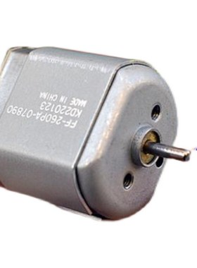 FF260PA-07890  精密微型电机 DC24V 4800转 贵金属刷