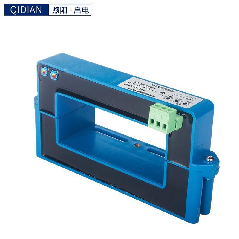 铜排交流电流变送器AC/DC50A-3000A直测对开式开口霍尔直流变送器,纺织面料/辅料/配套,其他纺织机械,淘宝优惠券,粉丝福利购,淘宝优惠卷