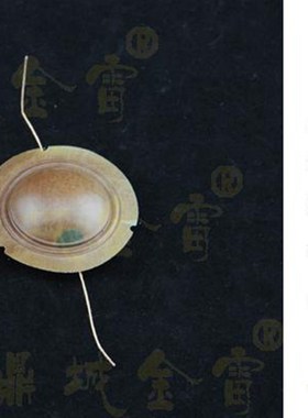 H508喇叭音圈/高音号筒音膜/30W铜线圈鼓膜/内径34mm音模