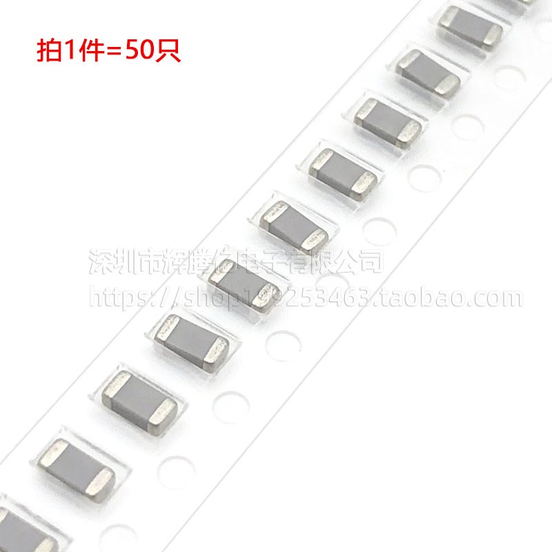 贴片电容 1206 1nF 102J 1000pF 50V 100V 250V 500V 5% NPO COG