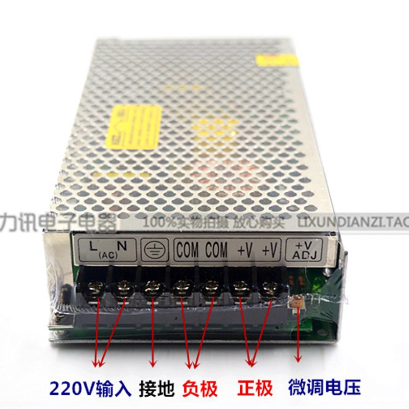 开关电源S100-24  输t出DC24V4.5A  稳压工控电源 两年质保