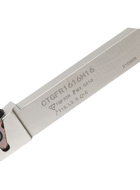 数控刀杆 外圆卡簧浅槽刀CGBR CGBL1616H43/2020K43/2525M43(22)