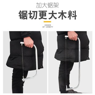 钢丝锯丝曲线锯超细电动手拉能手用线锯子手工锯链钢锯条