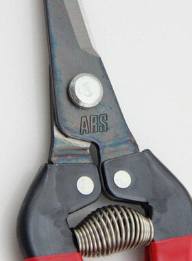 口爱丽斯ARS 300L长嘴摘果剪稀果剪采果剪尖嘴修枝剪果叶芽剪子