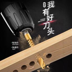 德国锯齿宝塔钻头高硬度开孔器金属阶梯钻含钴不锈钢专用扩孔器