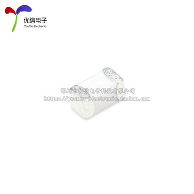 【优信电子】0603贴片电感 180NH 5% 高频 HBLS1608-R18J 50只