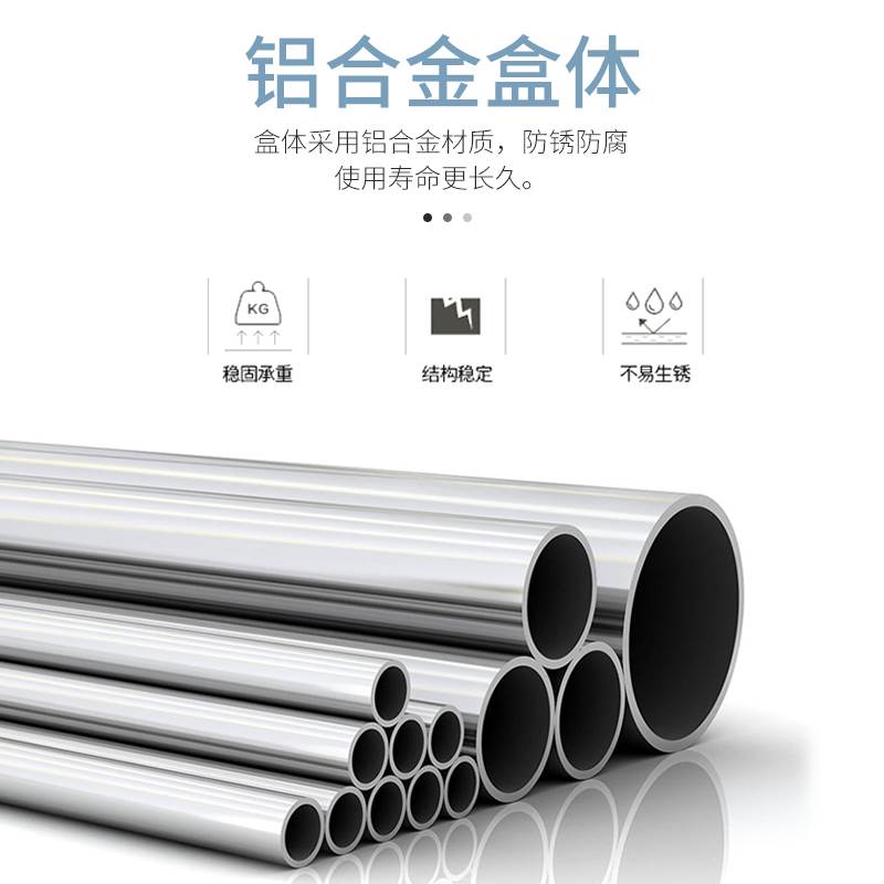 BXM 16 19 22mm金属按钮开关控制盒带耳手持款45x45 65x65铝合金