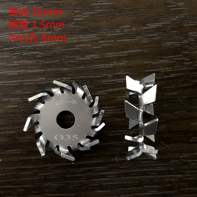 304不锈钢分散盘实验室分散机搅拌片涂料油墨搅拌机分散桨搅拌盘