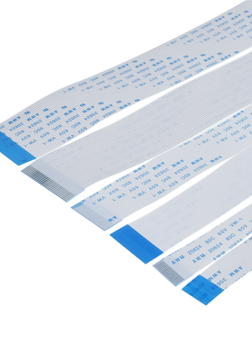 FFC软排线36PIN 0.5MM间距5CM 10CM 15CM 20CM 30CM 50CM同向反向