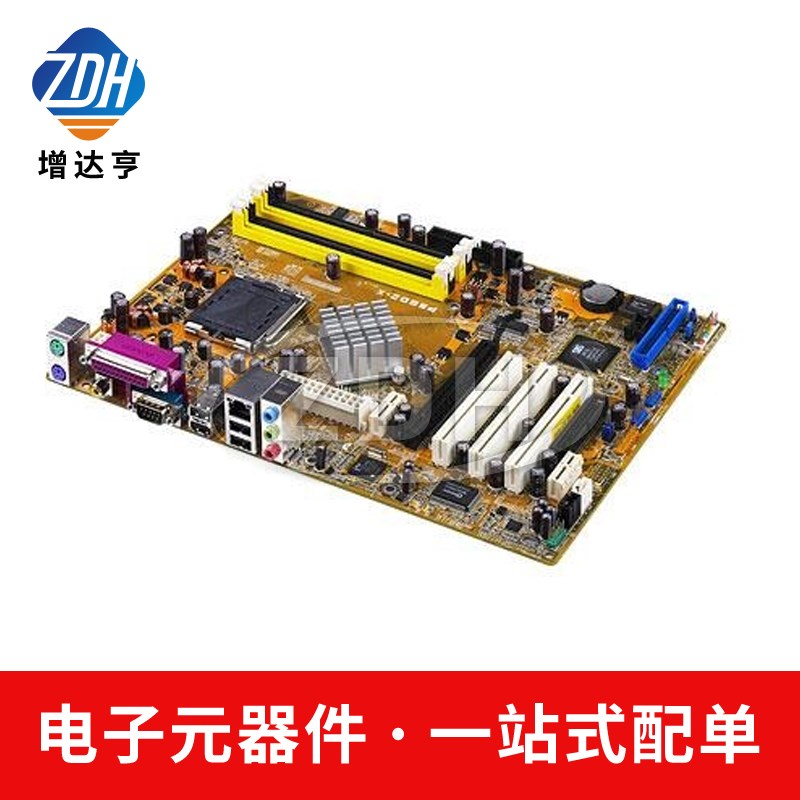 电容 1206 104J 100NF 0.1UF 50V 100V NPO C0G 5% 无线充料