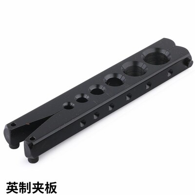 空调铜管手电两用CT-N809扩管器9mm公英二合一扩口器扩喇叭口工具