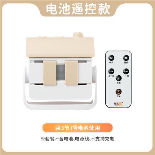 回头客商用叮咚感应门铃欢迎光临感应器进门店铺挂牌语音迎宾报警