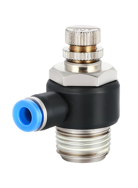 气动调速阀接头蓝色L型节流阀SL4/6/8/10/12快速单向调节阀SL